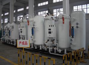 Buy cheap High Purity Industrial PSA Nitrogen Generator for Float Glass Production Line product