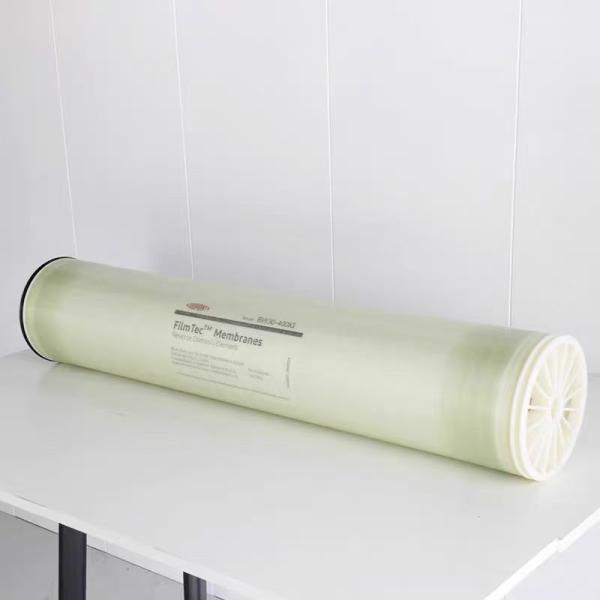 Seawater Desalination Filter Cartridge