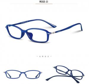 China Fashionable Lightweight Eyeglass Frames / Optical Titanium Eyeglass Frames on sale