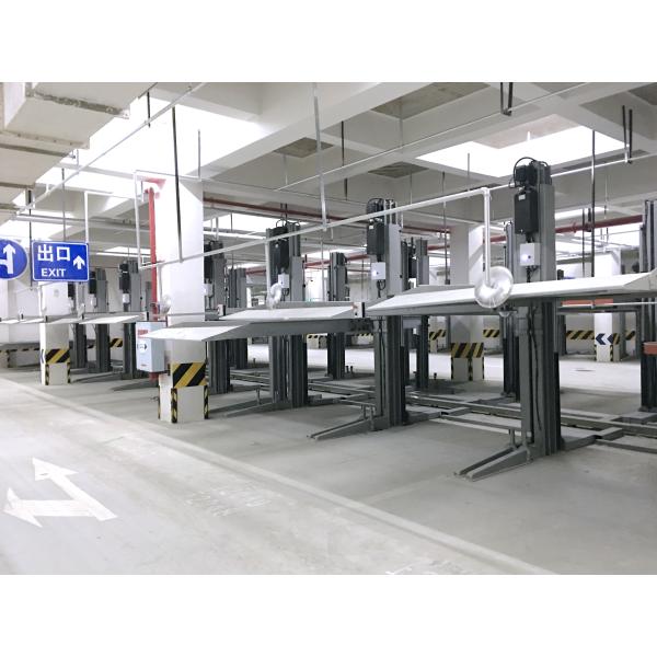 Car Garage Hepa Car Parking Radar System Smart Parking System Double Parking Car Lift