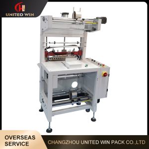 26m/Min Automatic Packaging Machine OPP Adhesive Tape Auxiliary Equipment
