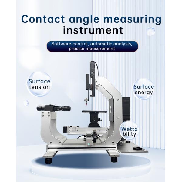 BXT-200SH Automatic Contact Angle Measuring Instrument for Lab Use