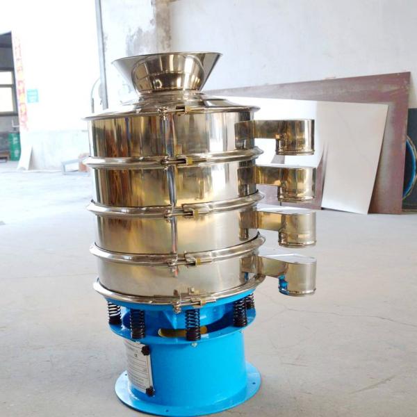 Industrial Vibrating Sieve Machine For Pollution Treatment 800kg / H Grid Design