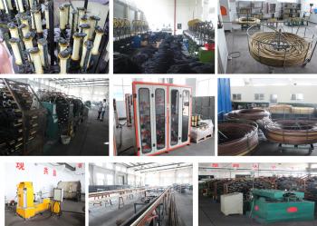 Hangzhou Paishun Rubber & Plastic Co., Ltd