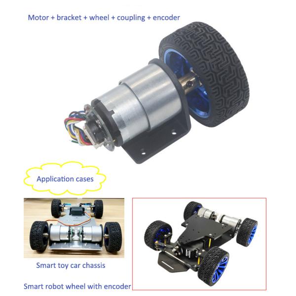 1.57W DC Planetary Gear Motor Four Wheel Drive 200rpm For Toy Car