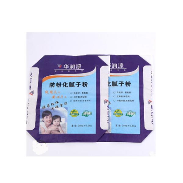Plastic Composite Pasted Valve Bags Three Paper One Film Building Materials Packaging