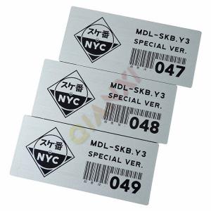 Buy cheap Encoding NFC Asset Tags Anodized Aluminium Sticker With Laser Etched Metal QR Code Barcode product