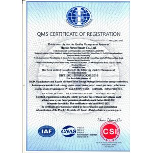 Hunan Stron Smart Co., Ltd Certifications