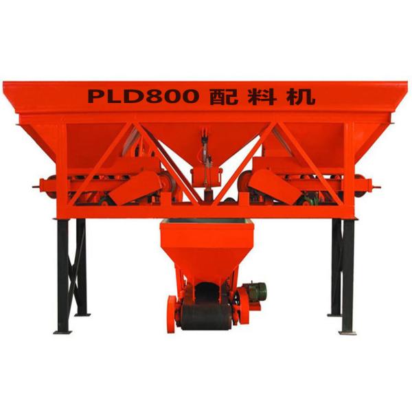 6400mmx1600mmx3000mm 800L/H Batching Plant Machine