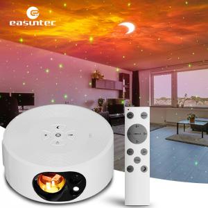 China Adjustable Ceiling Moon Star Projector Multicolor 8 Star Cloud Modes on sale
