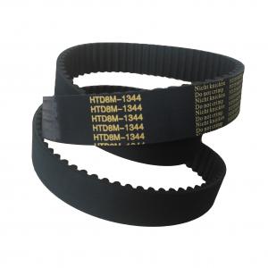 Buy cheap 3M-352-9 Industrial Timing Belts Timing 8M Sleeve Perfect for Your Manufacturing Plant product