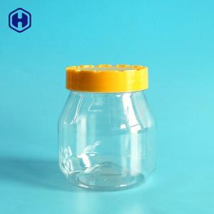 China Light Ball 330ML 11OZ Leak Proof Plastic Jar Peanut Butter Packing on sale