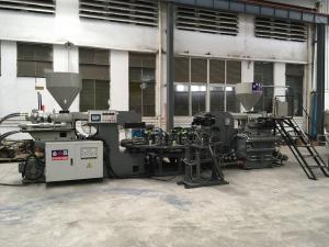 China Rotary 1 2 Color PVC Sole Injection Molding Machine on sale
