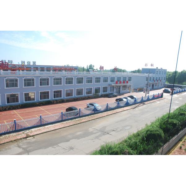 OEM Prefabricated Steel Frame Buildings