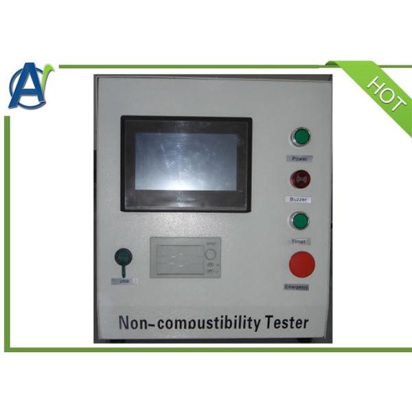 Non Combustion Test Equipment EN ISO 1182, IMO FTPC Part 1 ,ASTM E2652