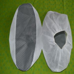 China Dustproof Non Woven Shoe Cover Waterproof Disposable Foot Covers on sale