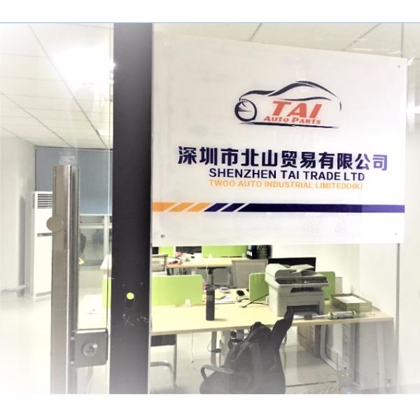 Front Brake Drum Tambor Freno Delantero DC Power Alternator FOR MITSUBISHI 1414153