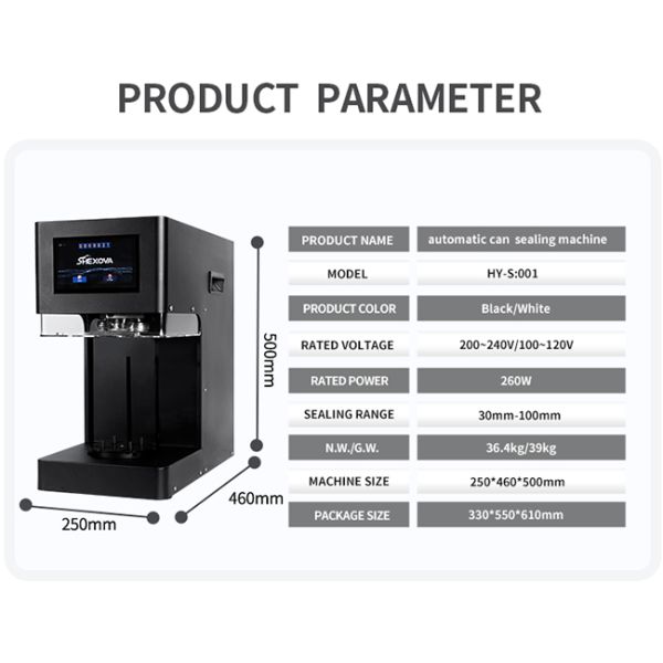 Bubble Tea Coffee Bottles Plastic Can Sealer Machine Fully Automatic Non Rotating