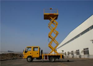 Buy cheap 200kg Load Aerial Work Platform Truck Vehicle Mounted Platform Altitude 0-1000m product