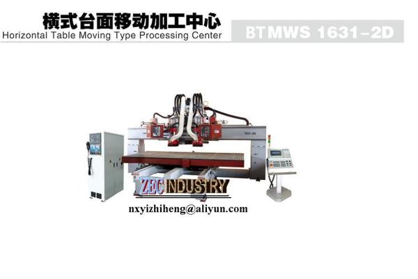 CNC Engraving Machine, CNC Router - Horizontal Table Moving Type Processing