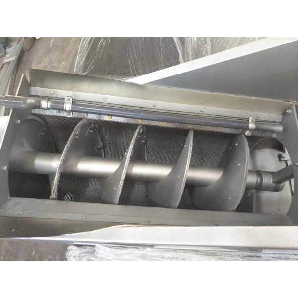 Screw Fine Screen For Industrial Wastewater Treatment ETP Plant
