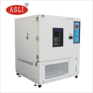 Buy cheap Fast Change Temperature Humidity Chamber Water Cooling ESS Chamber product