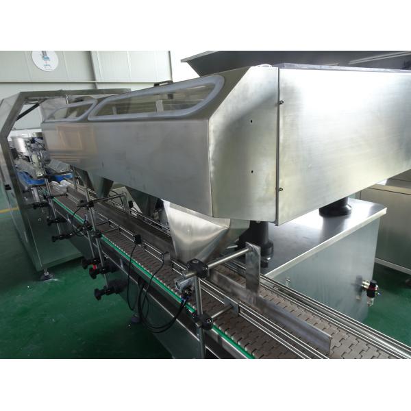 FRS-48 48 Channels Capsule Electronic Counter Machine With Diving Nozzles Rejection Function Dust Suction
