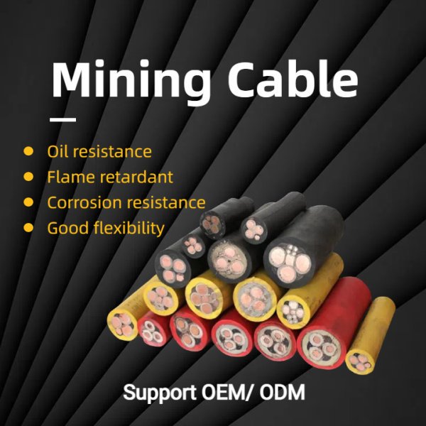 MCP 0.66/1.14 Copper Shearer Shielded Rubber Sheathed Flexible Overhead Low Voltage Mining Power Supply Cable
