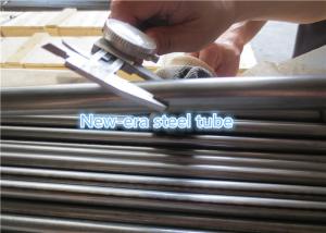 Buy cheap 6 - 168mm OD Weldable Steel Tubing , Stress Relieved Annealed Thick Wall Steel Tube product
