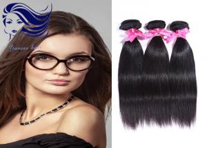 Buy cheap 100 Virgin Peruvian Straight Hair Extensions Straight Remy Human Hair Weave product