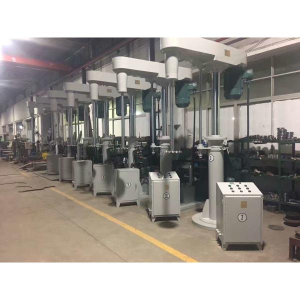 Hydraulic Lifting High Speed Dissolver Machine 22kw - 75kw Single Shaft Coating Mixing Machine
