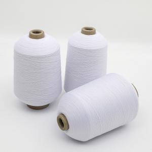 China 140d Polyester Knitting Yarn Recycled Fiber Environmental Protection on sale