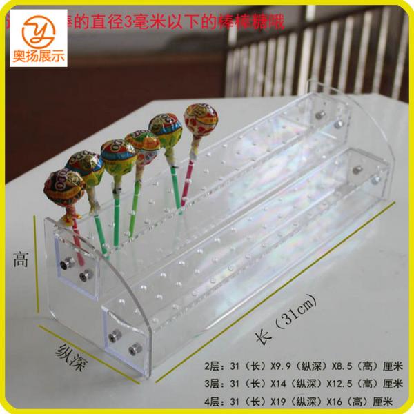New product customized clear acrylic lollipop candy display stand