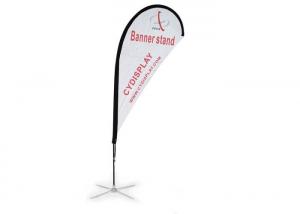 Buy cheap Outdoor Commercial Flags And Banners , Portable Advertising Feather Flags With Bracket product