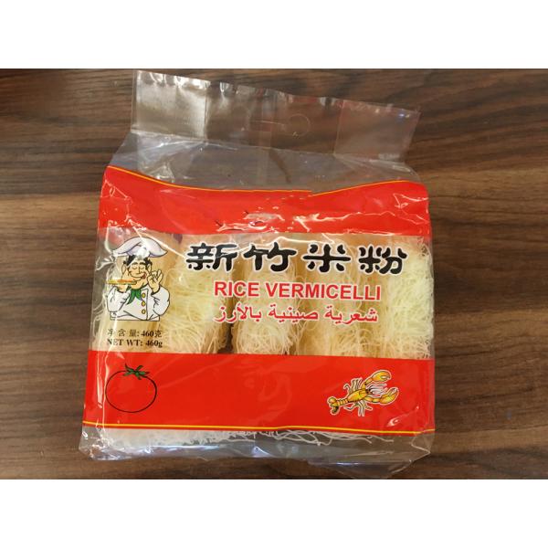 Factory Direct Bulk Chinese Instant Vermicelli Rice Noodle