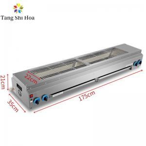 Buy cheap Stainless Steel Table Smokeless Electric Grill For Barbecue Smokeless BBQ Grill product