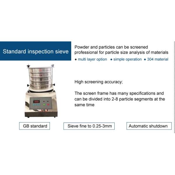 1-8 Layer Stainless Steel Test Sieve for Electric Vibrator Shaker in Lab Separation