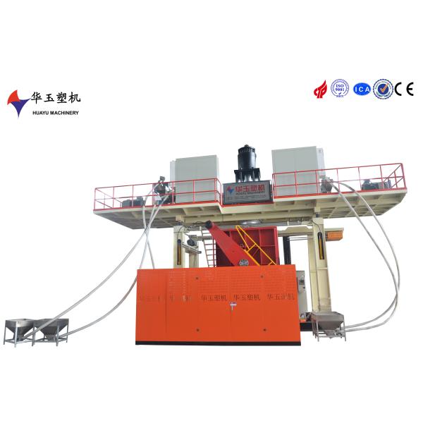 IBC Blow Moulding Machine 2 Layers for Specific Production Requirements