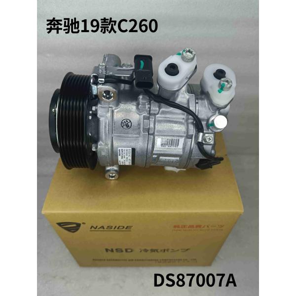 Auto Ac Conditioning Compressor For Benz C260 W205 0008302502 Compressor Assembly