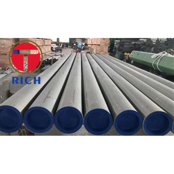 ASTM A789 Duplex steel S31803 tube