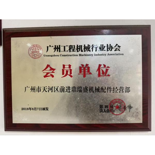 QC Profile Image 2 - Quality Inspection