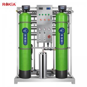 Buy cheap 250 LPH Water Plant RO System Commercial RO Water Purifier Plant product