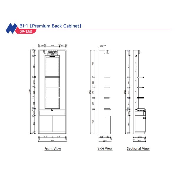 Multidirectional Cosmetics Perfume Display Cabinet Shelves Lighting System For Airports