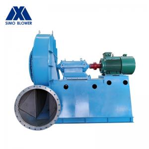 Buy cheap Secondary High Pressure Centrifugal Fan For Fertilizer Plant Chemical Plant product