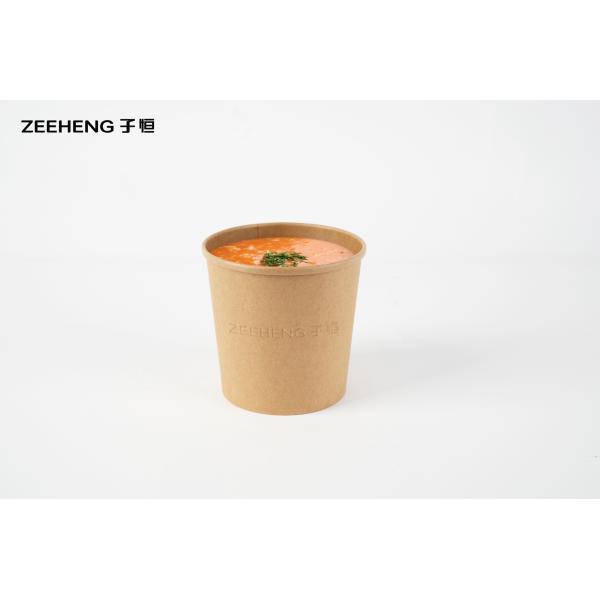 Biodegradable PLA Paper Soup Bowls With Lids EU / CE Standard
