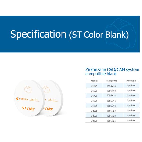 Super Translucent 1100Mpa Pre Shaded Zirconia Discs A1 A2 A3