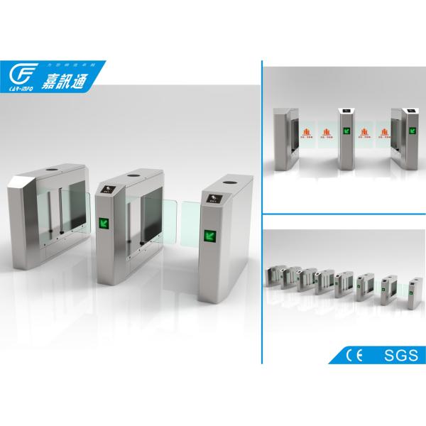 Automatic Arm Swing Waist Height Turnstile , Intelligent Turnstile Gate Systems IP54 Grade