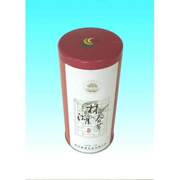 1L Metal Tin Container Offset Printing Airtight Tea Jar