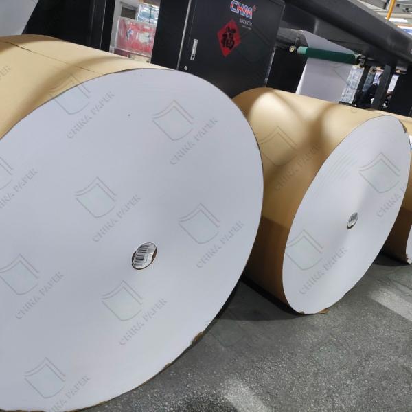 Food Packaging Liquid Packaging Paper Food Packaging Board Liquid Packaging LPB