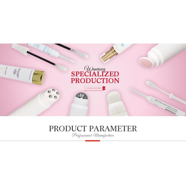 D13mm 1-5ml Empty Cosmetic Squeeze Tubes Custom Logo Lip Balm Tube